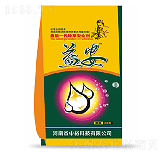 ���ݰ�ȫ��-�氲-�����Ƽ�