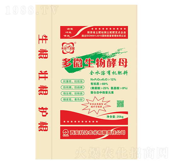 ��΢�����ĸ-���_(d��)�r(n��ng)��