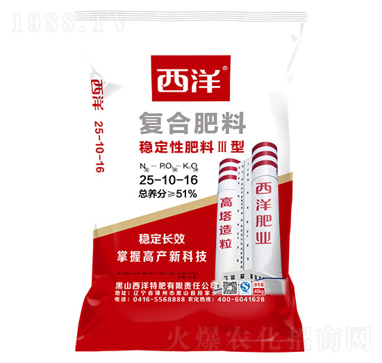 ��(f��)�Ϸ���25-10-16-��(w��n)���Է���III��-����ʘI(y��)