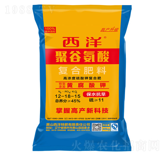 �ߝ������⛏�(f��)�Ϸ�12-18-15-�۹Ȱ���-����ʘI(y��)