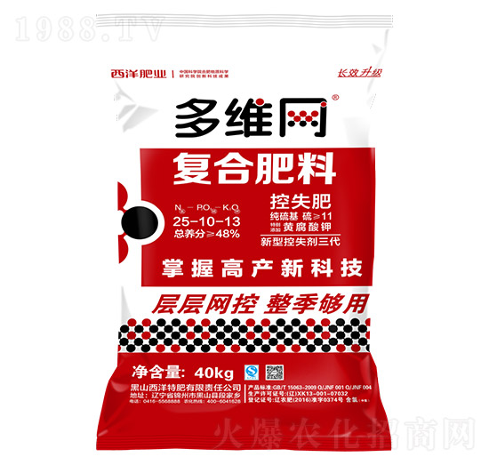 ��(f��)�Ϸ���25-10-13-��S�W(w��ng)-����ʘI(y��)