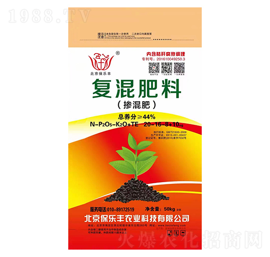 ��(f��)�����20-16-8+10-�����S