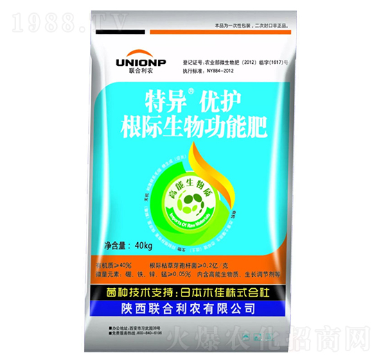 ���H���﹦�ܷ�-�خ���(y��u)�o-(li��n)�����r(n��ng)