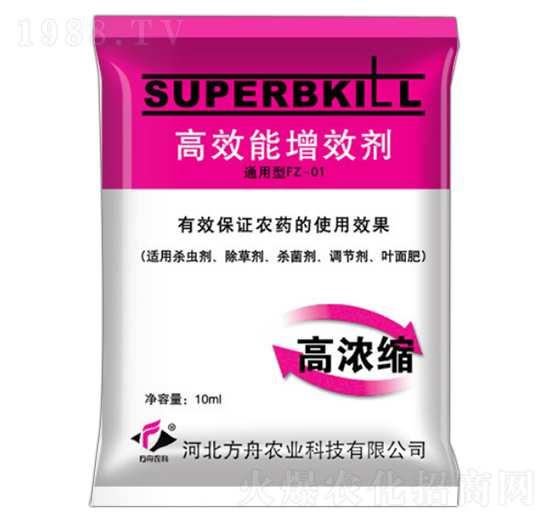 ������Ч��-�����r(n��ng)�I(y��)