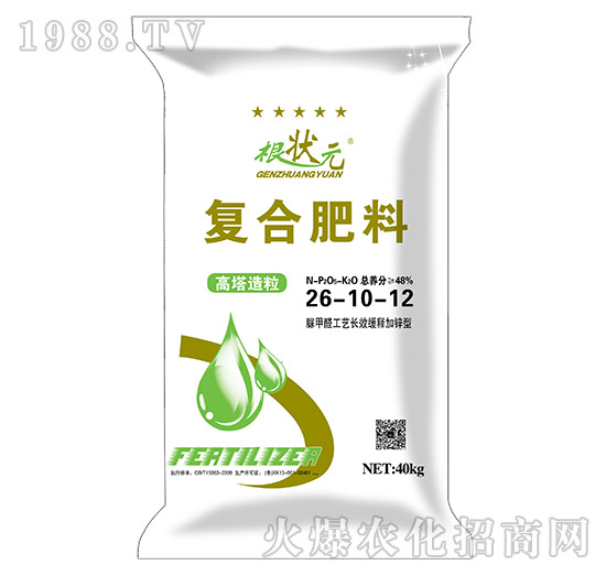 ���ȩ��ˇ�LЧ��ጼ��\�͏ͺϷ���26-10-12-����Ԫ-��W(li��n)