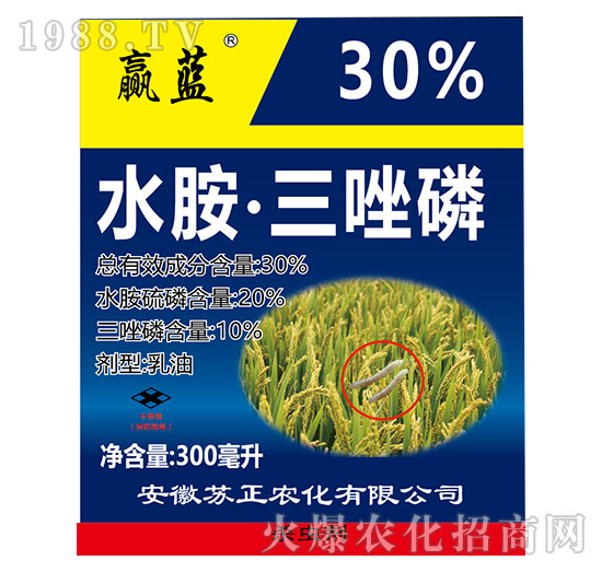 30%ˮ����������-�A�{-���r(n��ng)����