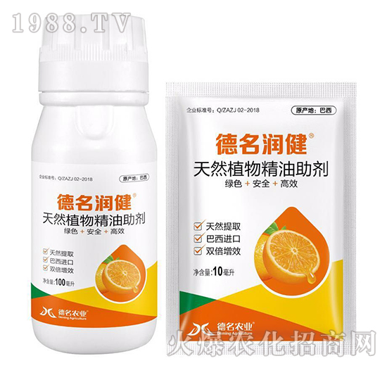 ��Ȼֲ�ﾫ������-��������-�����r�I(y��)