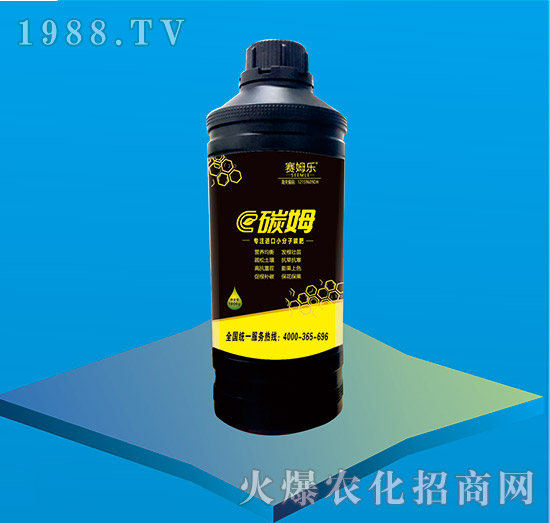 ��ע�M(j��n)��С����̼��-̼ķ-ِķ��