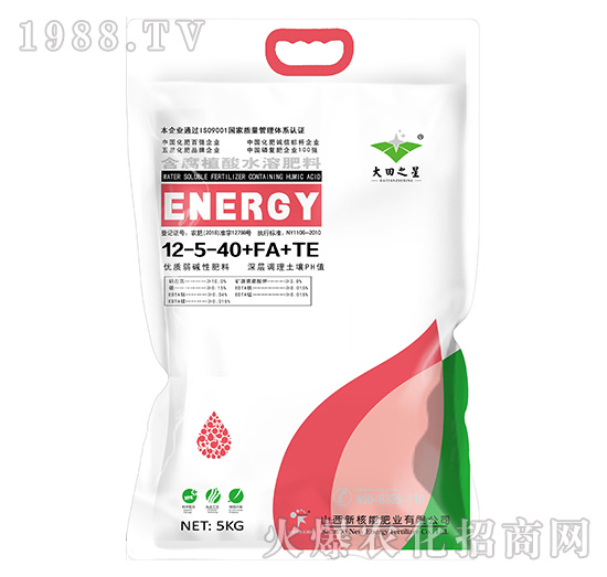 ����ֲ��ˮ�ܷ���12-5-40-�º���