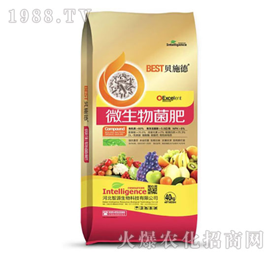 ΢�������-ؐʩ��-��Դ����