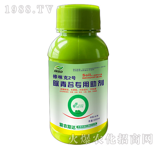 ����̦��������-�����2̖-���r(n��ng)˹�_