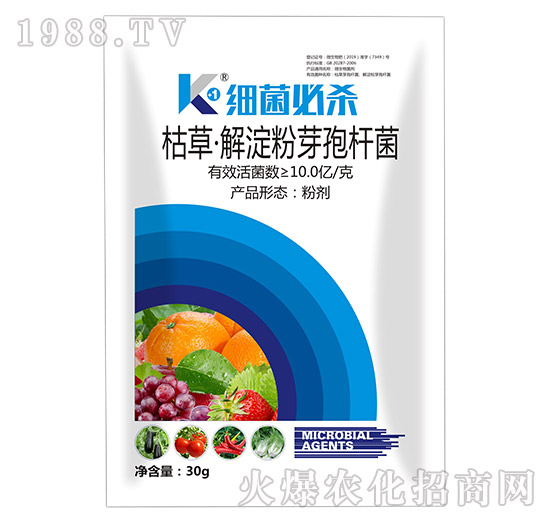 �ݲݡ������ѿ�ߗU����30g��-��(x��)���ؚ�-�T�_(d��)