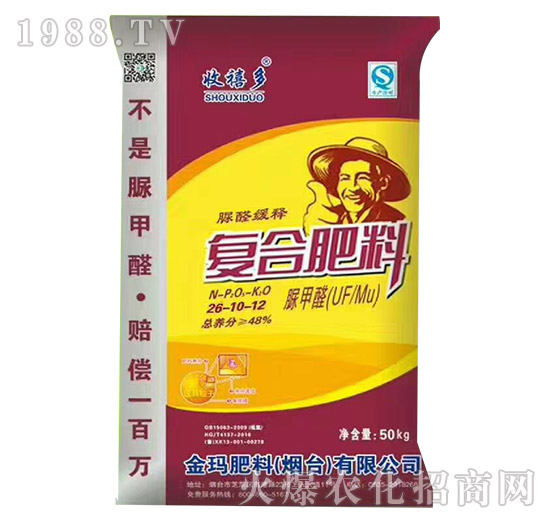 ��ȩ��ጏ�(f��)�Ϸ���26-10-12-������-��