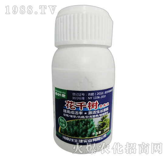 ѩ�Ɍ��àI�B(y��ng)Һ-��ǧ��-���~��