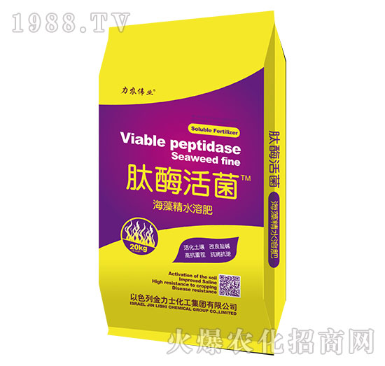 ���徫ˮ�ܷ�-��ø���-���r(n��ng)���I(y��)