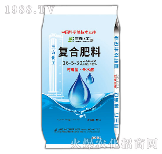 �����ȫˮ��-�ͺϷ���16-5-30-��������