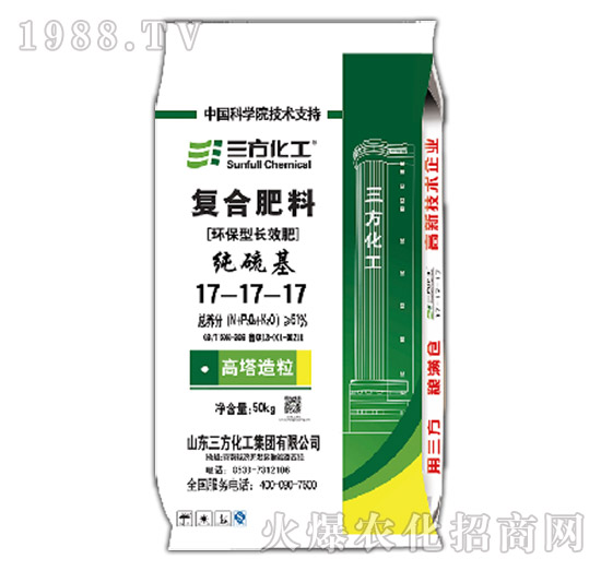 �������(f��)�Ϸ���17-17-17-��������