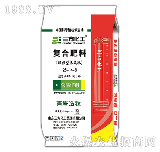 �����ߵ��ʏͺϷ���25-14-6-��������