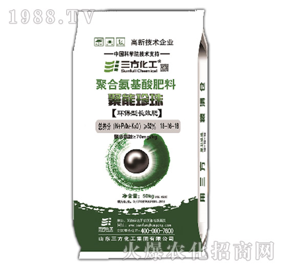 �ۺϰ��������-��������18-16-18-��������