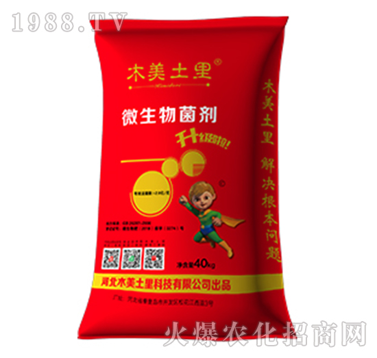 ΢�����������΢��Ԫ���ͣ�-ľ������