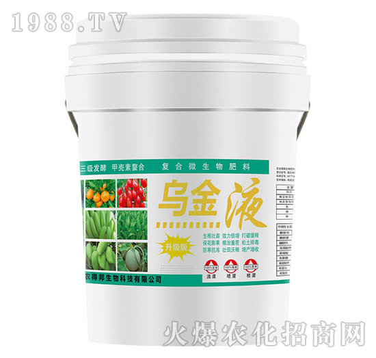 ��(f��)��΢�������-����Һ-���w�r(n��ng)�I(y��)