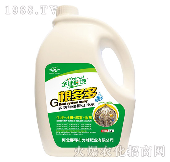 �๦���������LҺ-ȫ���ֶ�-���