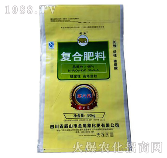 �ͺϷ���30-5-5-������