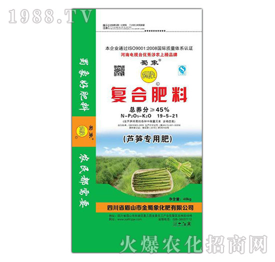 �J�S���ÏͺϷ���19-5-21������