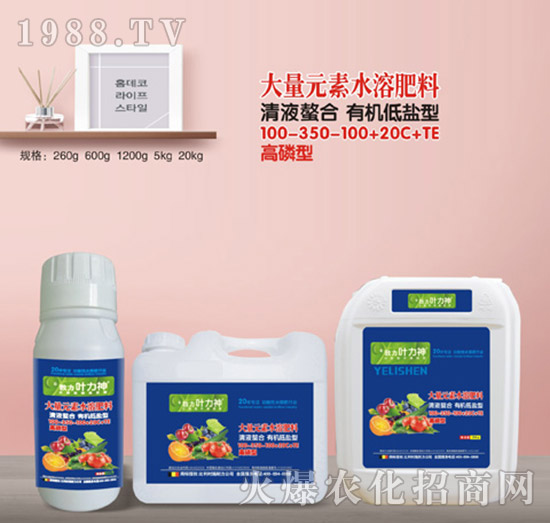 �����ʹ���Ԫ��ˮ�ܷ���100--350-100+20C+TE-ʩ����