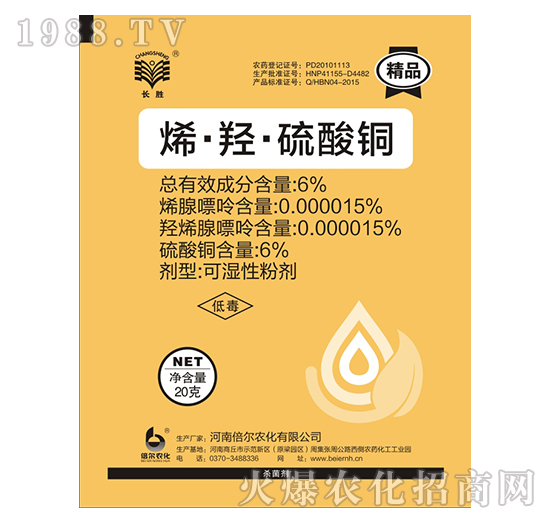 6%ϩ���u�������~���S��-����