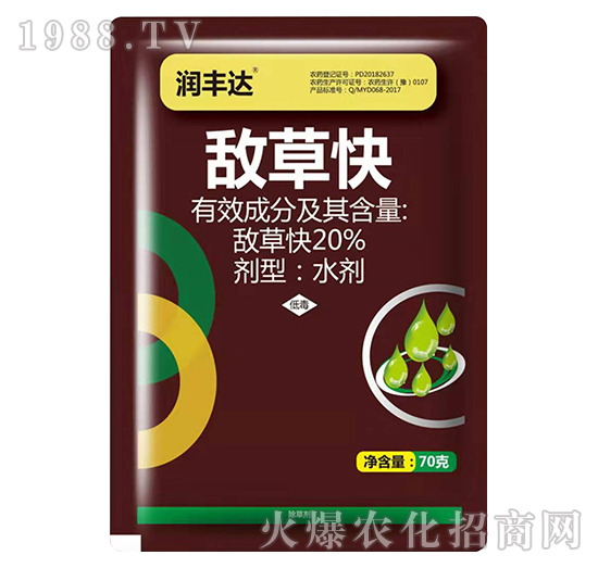 20%���ݿ�-���S�_-�Z��