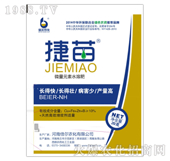 ΢��Ԫ��ˮ�ܷ�-����-����