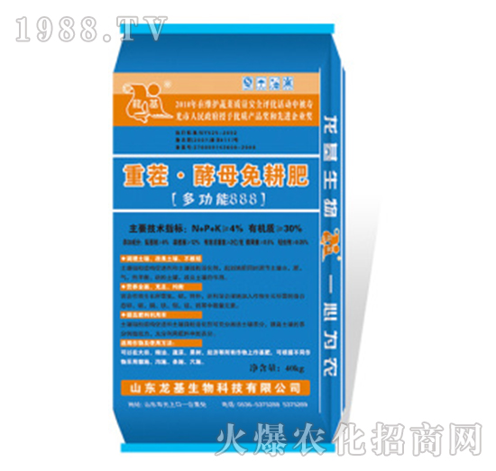 �ز��ĸ�����-��������