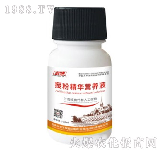 授粉精華營(yíng)養(yǎng)液-豐萬(wàn)稼