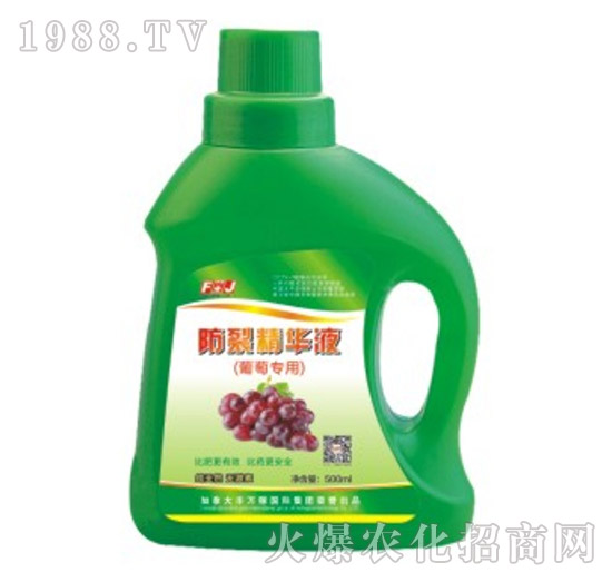 ���ь�(zhu��n)�÷��Ѿ��AҺ-�S�f(w��n)��