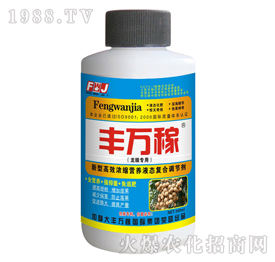 ���ی�(zhu��n)�àI(y��ng)�B(y��ng)Һ�B(t��i)��(f��)���{(di��o)��(ji��)��-�S�f(w��n)��