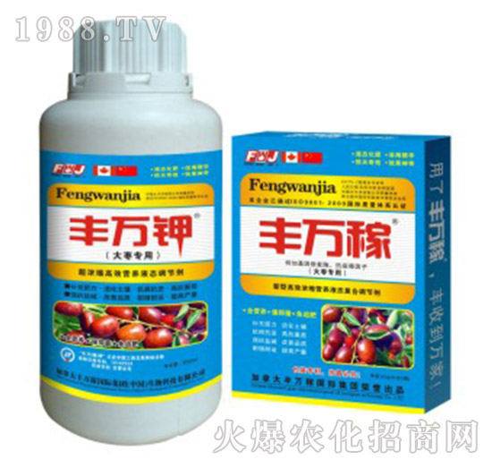 �󗗌��àI�B(y��ng)Һ�B(t��i)�ͺ��{��(ji��)��-�S�f��