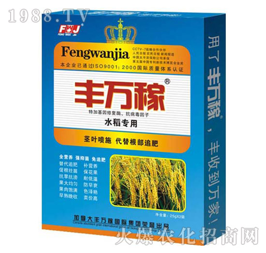 ˮ����(zhu��n)�ÿ����ٸ��I(y��ng)�B(y��ng)���a(ch��n)���؄�-�S�f(w��n)��