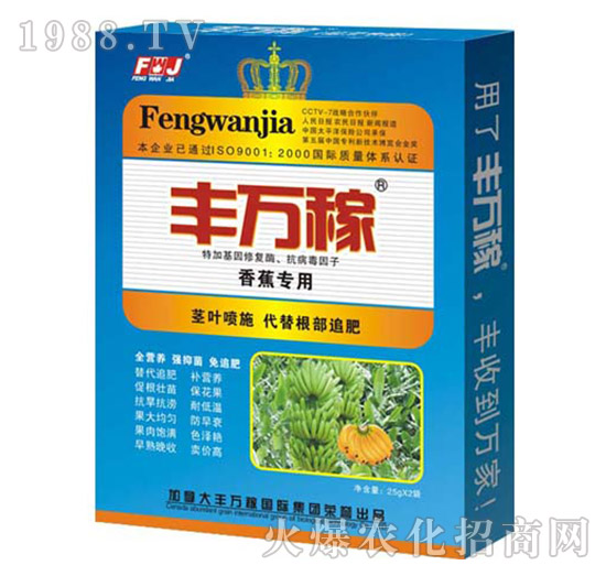 �㽶���÷����ٻ��ѵ٠I�B(y��ng)Һ-�S�f��