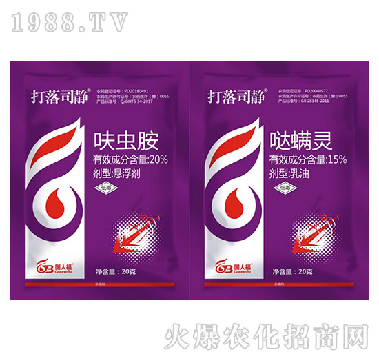 20%߻�x(ch��ng)��+15%�}���`-����˾�o-��(gu��)�˸�