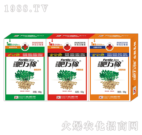 �����߮a(ch��n)�ײ�-���f(w��n)��-꿾�