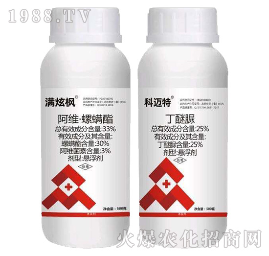 33%���S��������+25%������-�M(m��n)�ŗ�+���~�����b-�J������