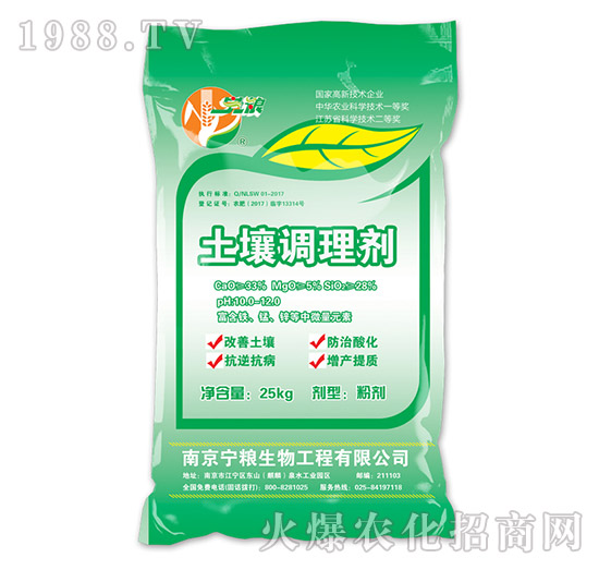 25kg�����{�턩-���Z����