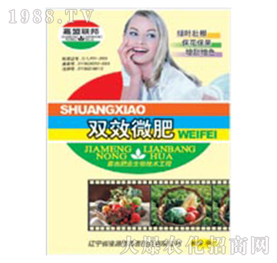 �pЧ΢��-�μ�