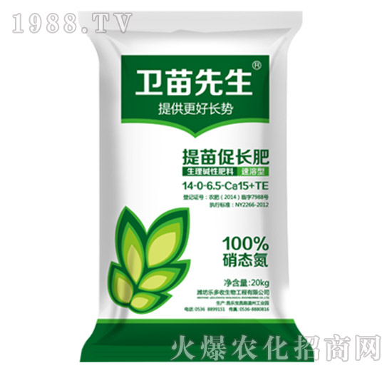 ������L(zh��ng)��-�l(w��i)������-��(l��)����