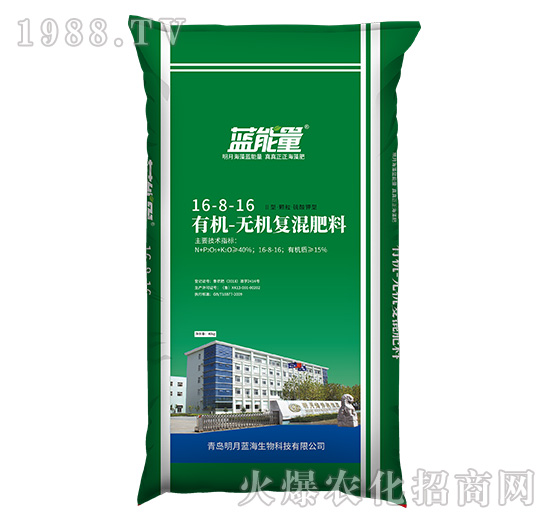 �ЙC(j��)-�o�C(j��)��(f��)�����16-8-16-�{(l��n)����