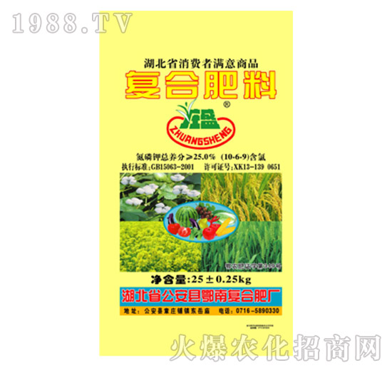 �ͺϷ���-�fʢ�ʘI(y��)