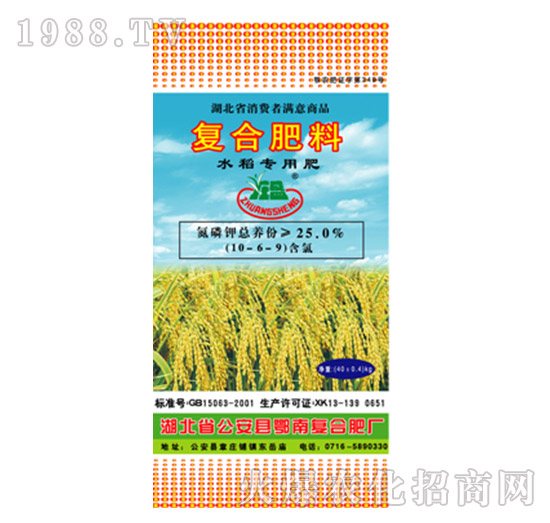 ��(f��)�Ϸ���10-6-9-�fʢ�ʘI(y��)