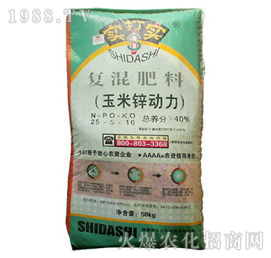 �ͻ����25-5-10-�����\����-����?q��)? style=