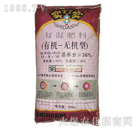 �ЙC-�o�C�͏ͻ����12-8-16-����